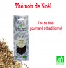 Thé noir de Noël 100gr