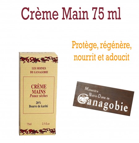 Crème mains au beurre de Karité 75ml Crème mains au beurre de Karité 75ml